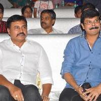 Oohalu GusaGusalade Movie Audio Launch Photos | Picture 748974