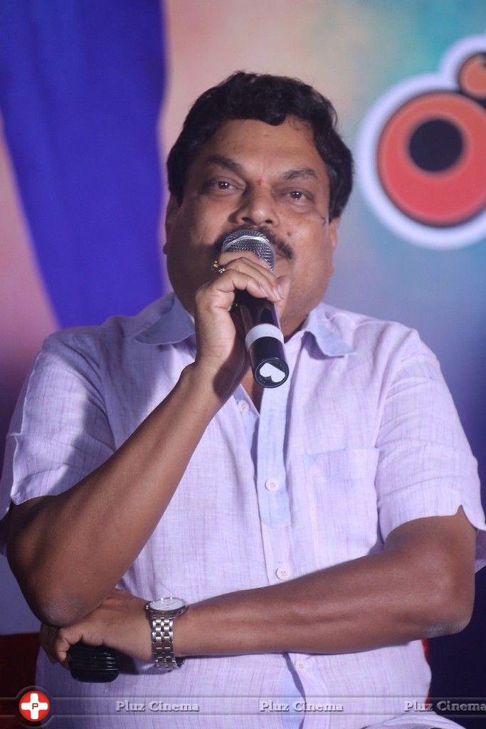 Raju B. A - Yamaleela Movie 20 Years Completion Press Meet Photos | Picture 748715