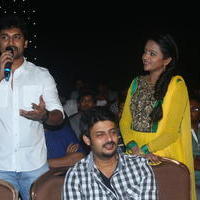 Oohalu GusaGusalade Movie Audio Launch Photos | Picture 749186