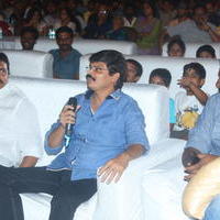 Oohalu GusaGusalade Movie Audio Launch Photos | Picture 749229