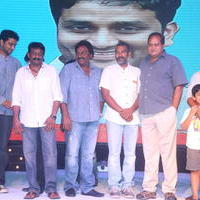 Oohalu GusaGusalade Movie Audio Launch Photos | Picture 749257