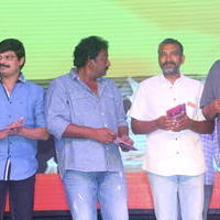 Oohalu GusaGusalade Movie Audio Launch Photos | Picture 749260