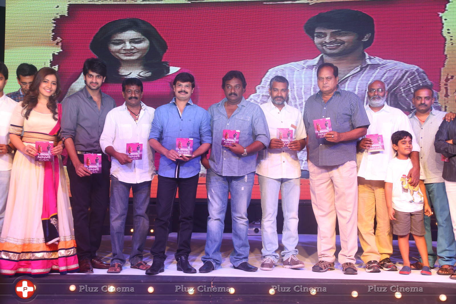 Oohalu GusaGusalade Movie Audio Launch Photos | Picture 749263