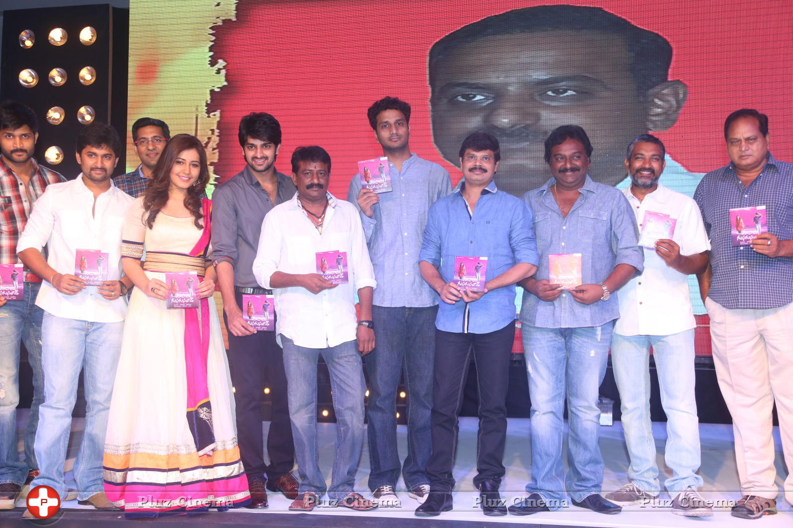 Oohalu GusaGusalade Movie Audio Launch Photos | Picture 749270