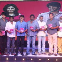 Oohalu GusaGusalade Movie Audio Launch Photos | Picture 749263