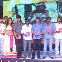 Oohalu GusaGusalade Movie Audio Launch Photos | Picture 749265