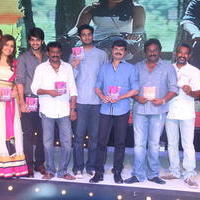 Oohalu GusaGusalade Movie Audio Launch Photos | Picture 749268