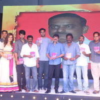 Oohalu GusaGusalade Movie Audio Launch Photos | Picture 749271