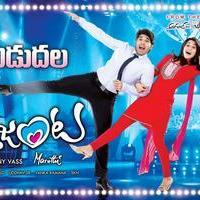 Kotha Janta Movie Release Posters | Picture 749907