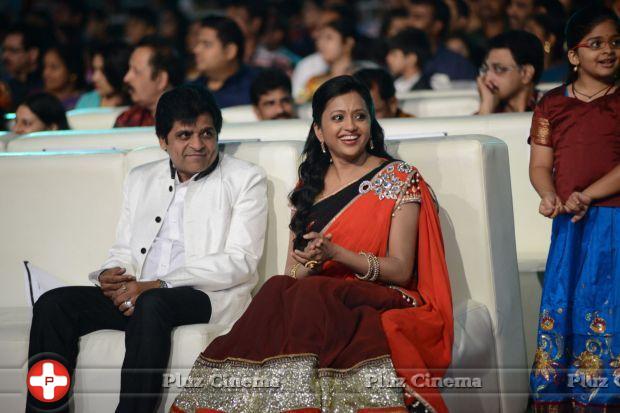 GAMA Awards 2014 Photos | Picture 706551