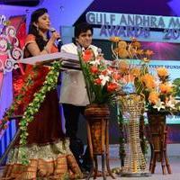 GAMA Awards 2014 Photos | Picture 706528
