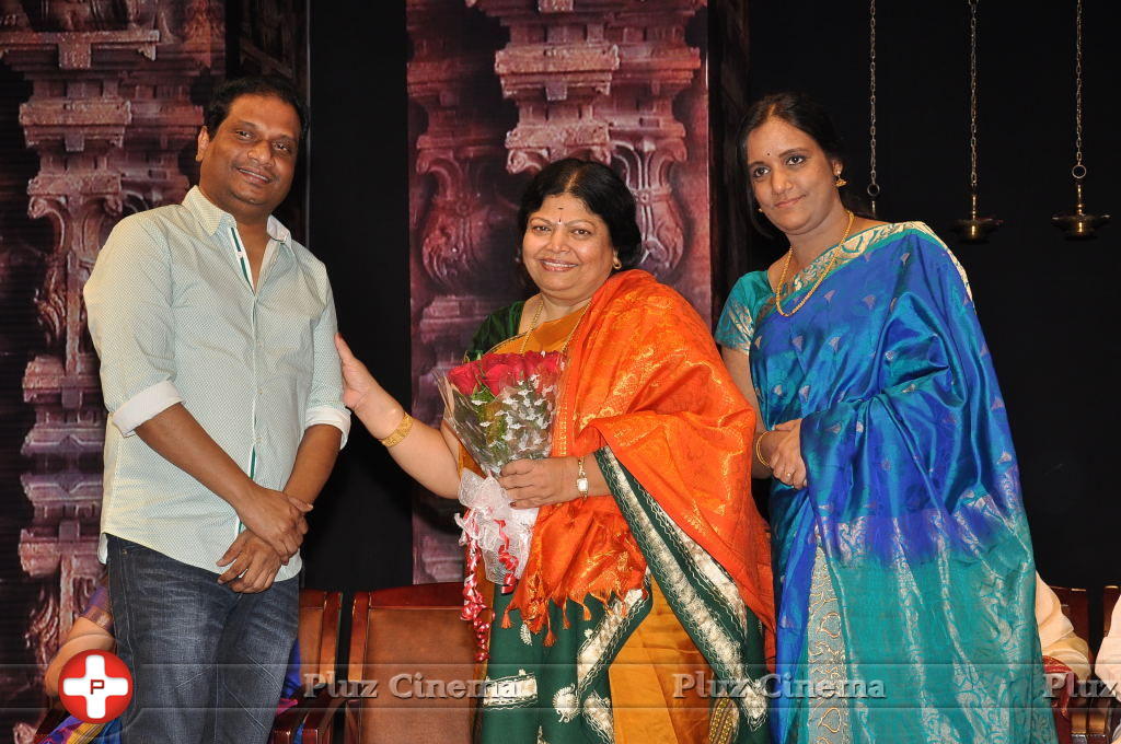Bhavayami Music CD Release Pictures | Picture 707407