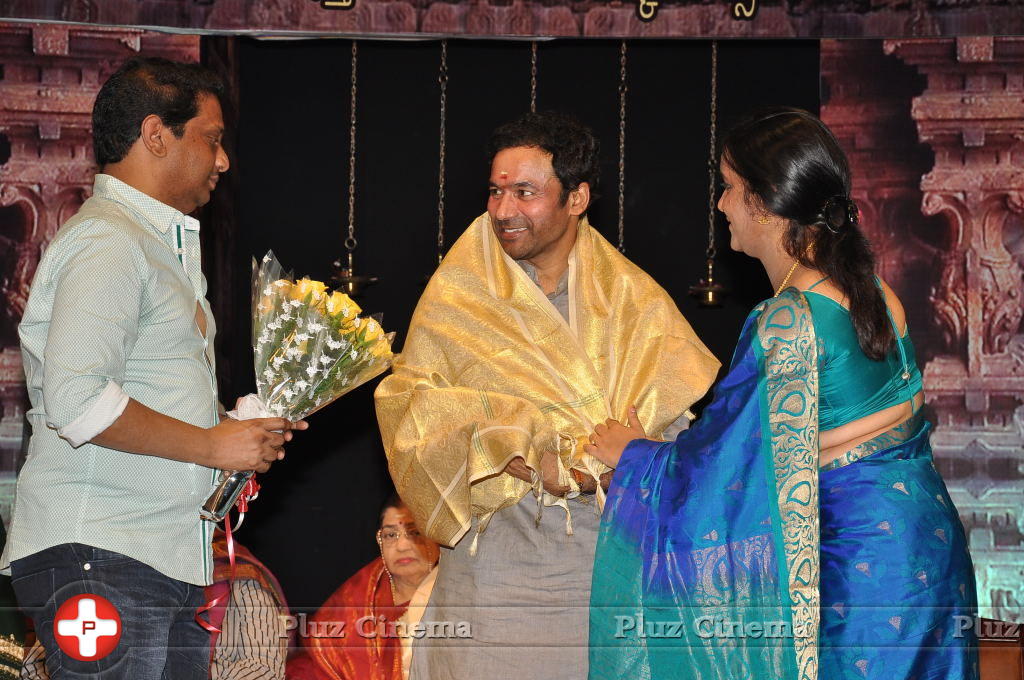Bhavayami Music CD Release Pictures | Picture 707409