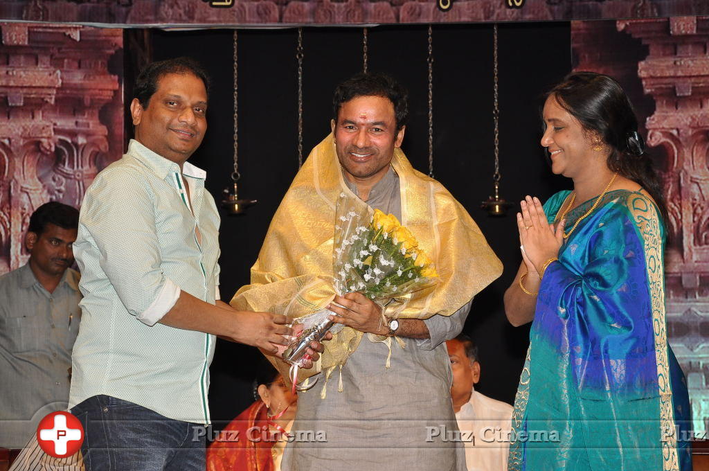 Bhavayami Music CD Release Pictures | Picture 707410