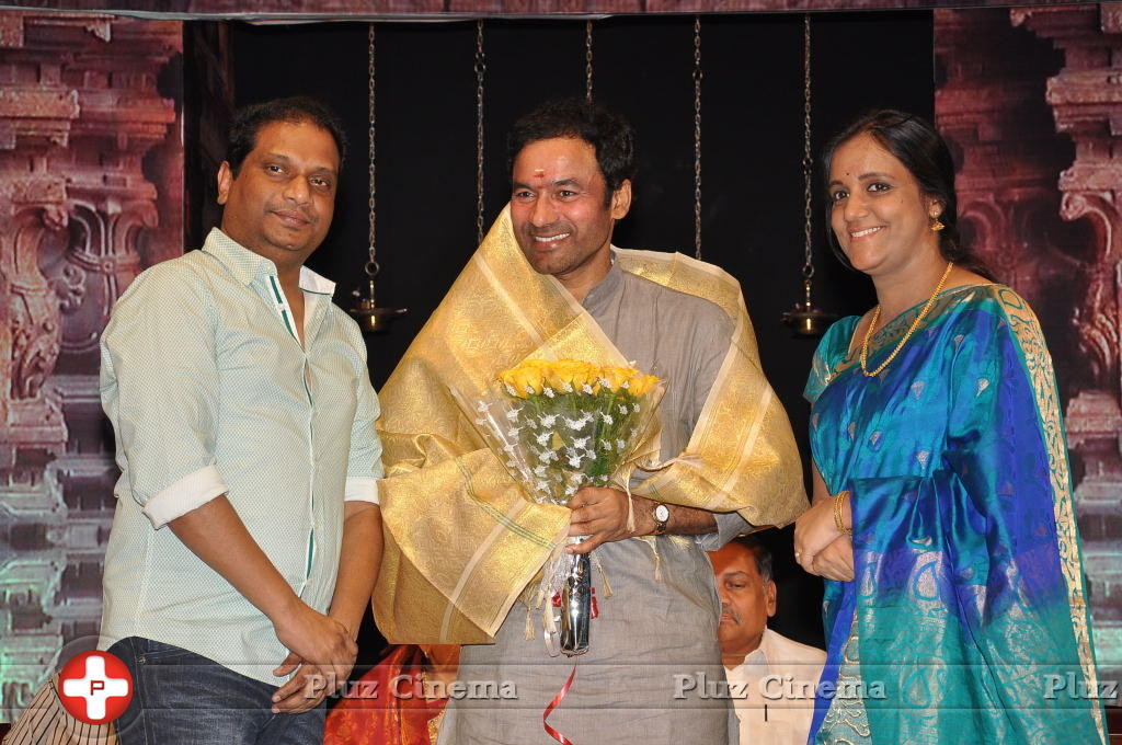 Bhavayami Music CD Release Pictures | Picture 707411