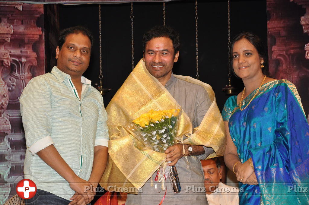 Bhavayami Music CD Release Pictures | Picture 707412