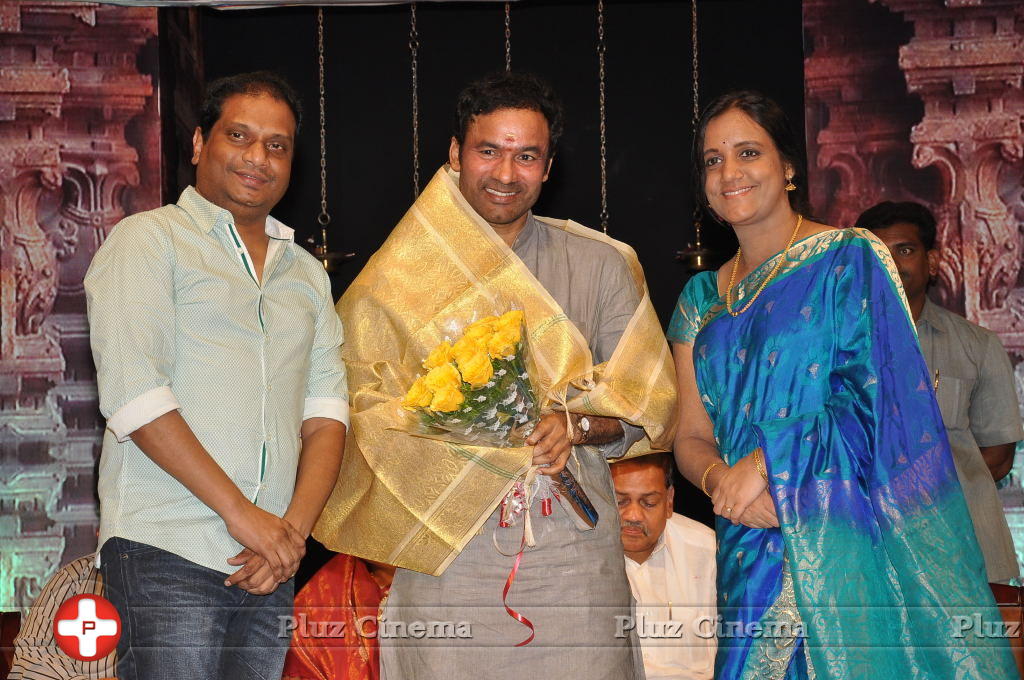 Bhavayami Music CD Release Pictures | Picture 707413