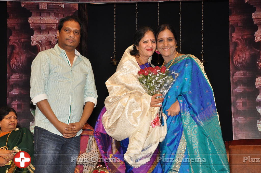 Bhavayami Music CD Release Pictures | Picture 707417