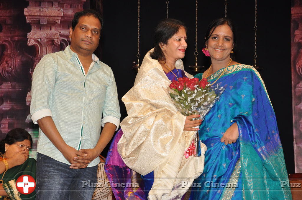Bhavayami Music CD Release Pictures | Picture 707419