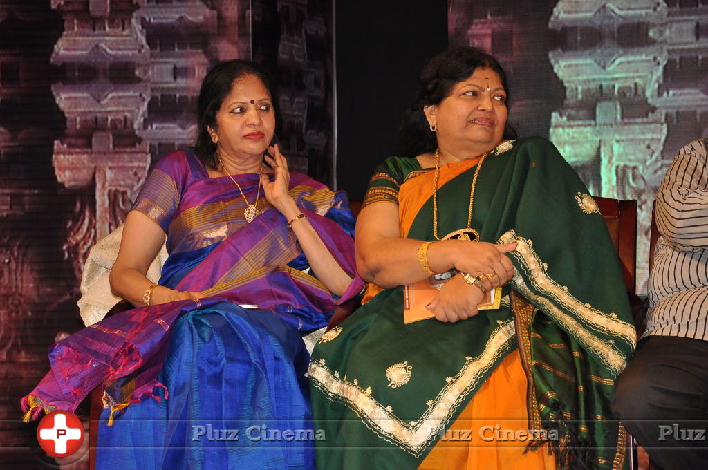 Bhavayami Music CD Release Pictures | Picture 707423