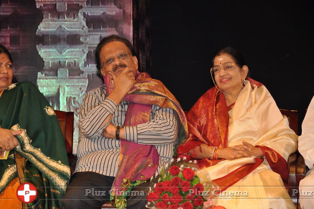 Bhavayami Music CD Release Pictures | Picture 707425