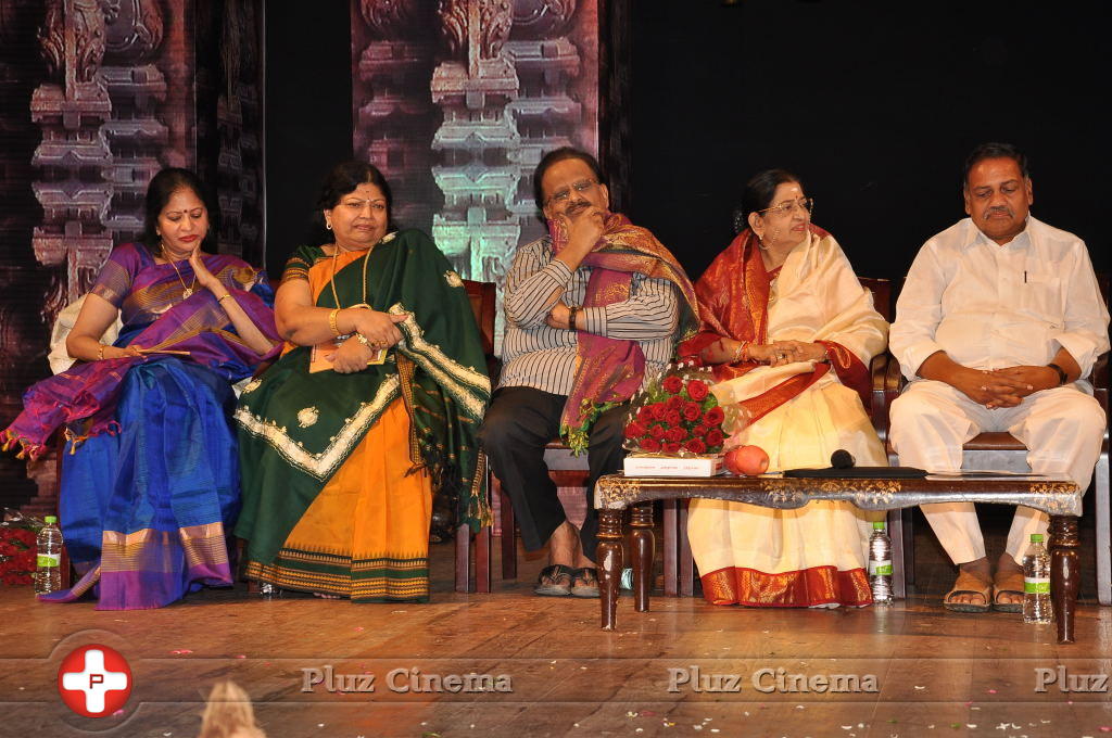 Bhavayami Music CD Release Pictures | Picture 707426