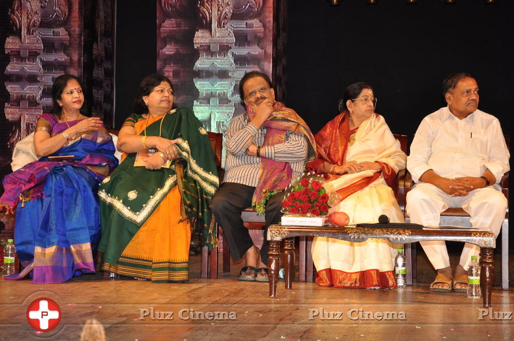 Bhavayami Music CD Release Pictures | Picture 707427