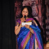 Bhavayami Music CD Release Pictures