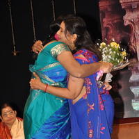 Bhavayami Music CD Release Pictures | Picture 707421