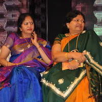 Bhavayami Music CD Release Pictures | Picture 707423