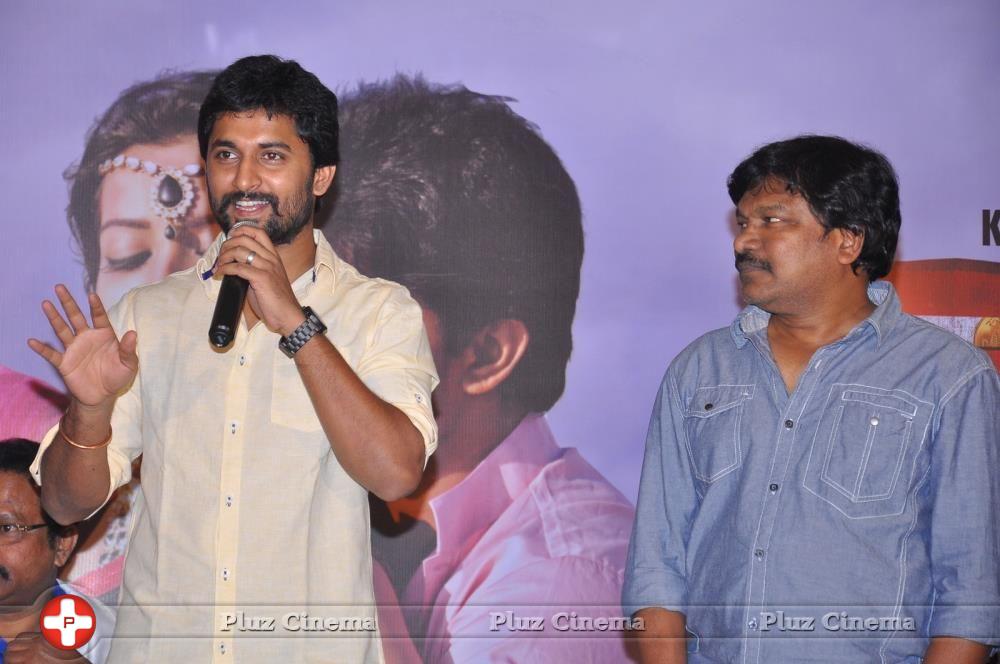 Paisa Movie Pre Release Press Meet Pictures | Picture 707831