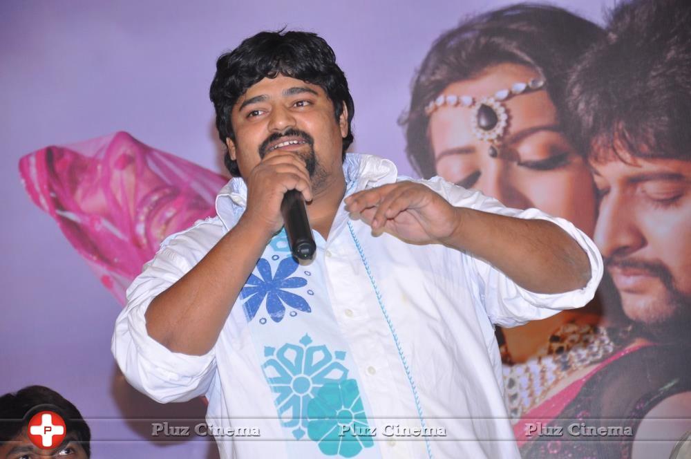Paisa Movie Pre Release Press Meet Pictures | Picture 707836