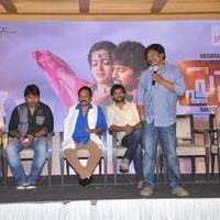 Paisa Movie Pre Release Press Meet Pictures | Picture 707828