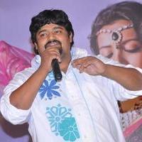 Paisa Movie Pre Release Press Meet Pictures | Picture 707836