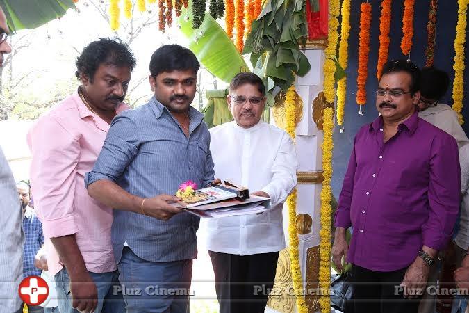Radha Movie Opening Pictures | Picture 709151