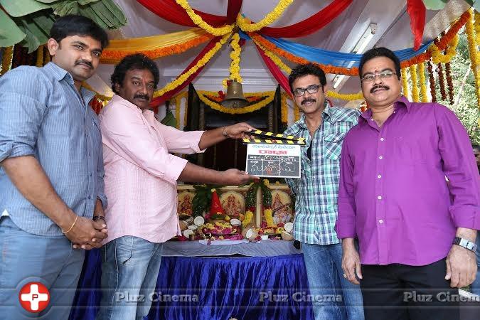 Radha Movie Opening Pictures | Picture 709153