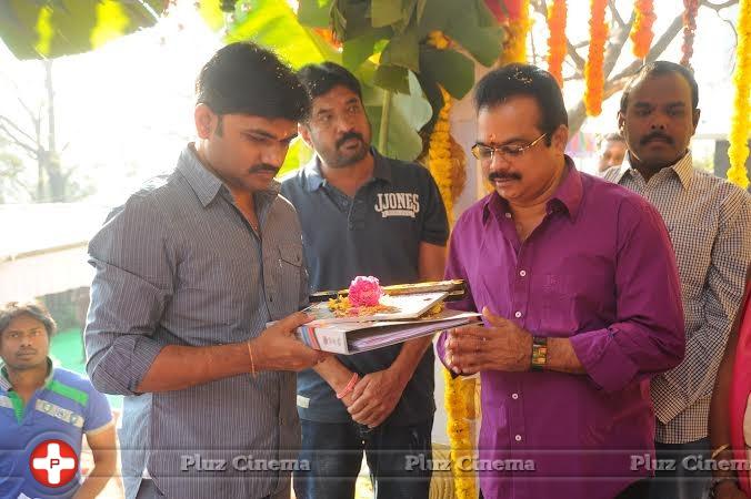 Radha Movie Opening Pictures | Picture 709158