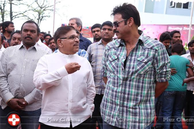 Radha Movie Opening Pictures | Picture 709165