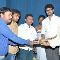 5 Aidu Movie Opening Pictures | Picture 709943