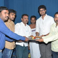 5 Aidu Movie Opening Pictures | Picture 709944