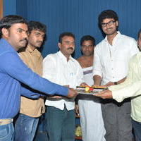 5 Aidu Movie Opening Pictures | Picture 709945