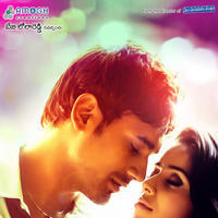 Nuvvala Nenila Movie First Look Wallpapers | Picture 711887