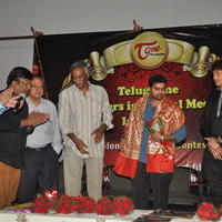 Teluguone Short Film Contest Press Meet Photos