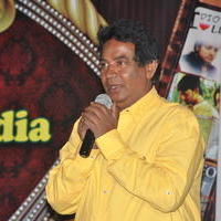 Teluguone Short Film Contest Press Meet Photos | Picture 713491