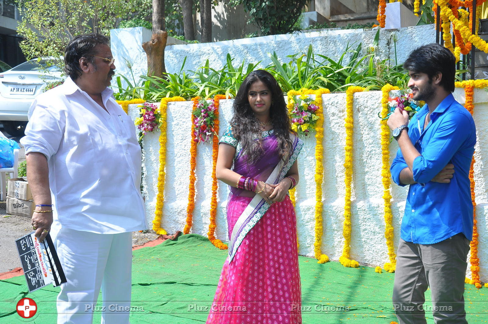 Lakshmi Raave Maa Intiki Movie Opening Pictures | Picture 715836