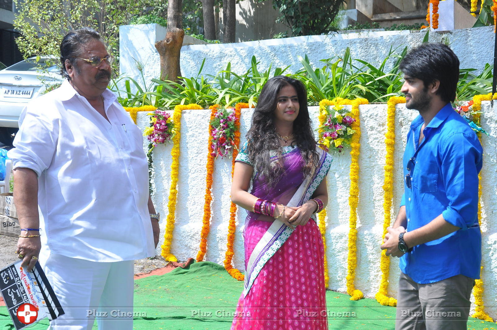 Lakshmi Raave Maa Intiki Movie Opening Pictures | Picture 715837