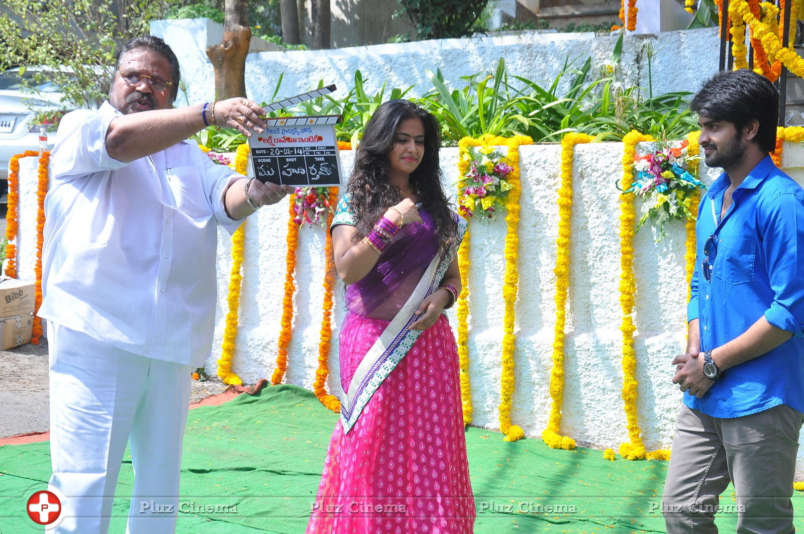 Lakshmi Raave Maa Intiki Movie Opening Pictures | Picture 715839