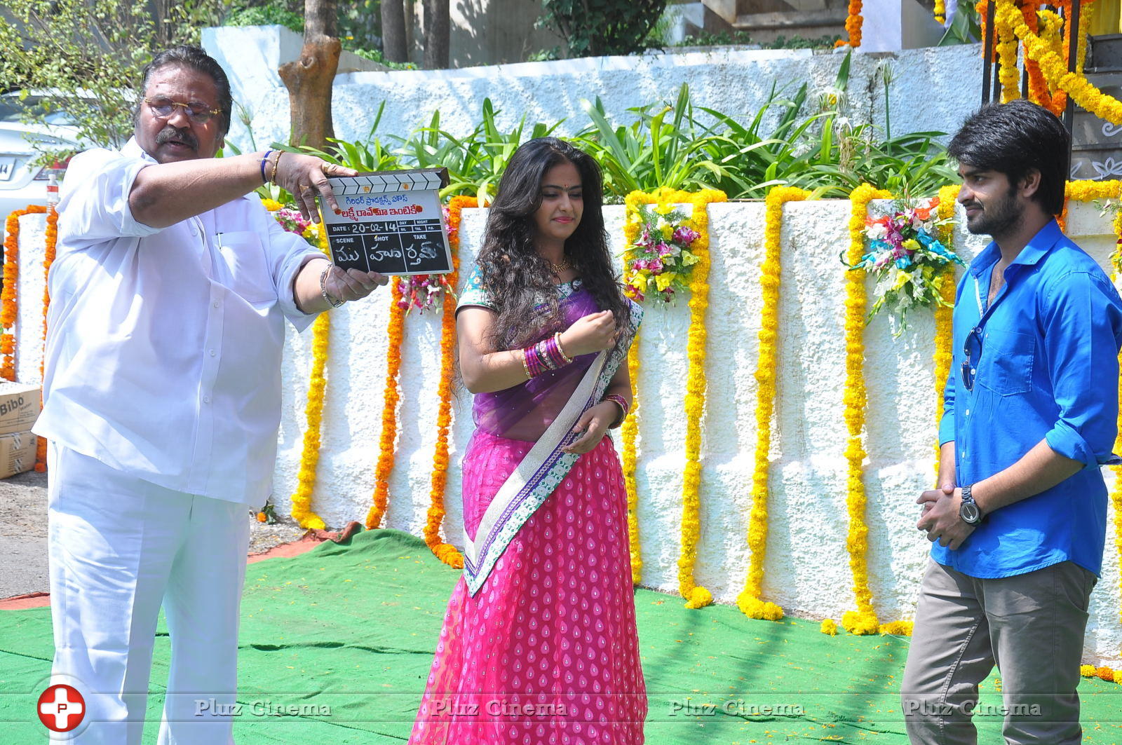 Lakshmi Raave Maa Intiki Movie Opening Pictures | Picture 715840