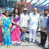 Lakshmi Raave Maa Intiki Movie Opening Pictures | Picture 715806