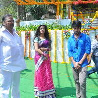 Lakshmi Raave Maa Intiki Movie Opening Pictures | Picture 715834